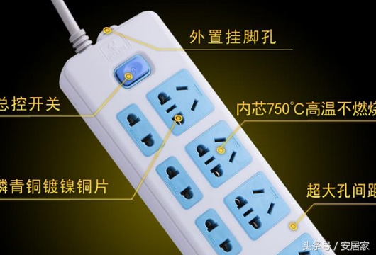 公牛插座和公牛插座,公牛定时插座如何使用