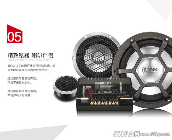 各汽车品牌的高端音响品牌对比,国产汽车音响哪个牌子比较好一点