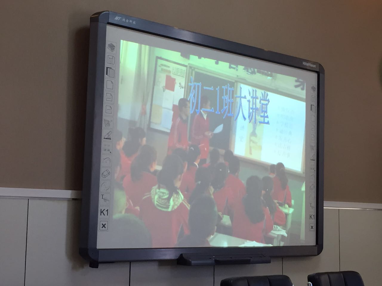 呼和浩特宣传部赵前宽,宣传部部长莅临学校检查工作