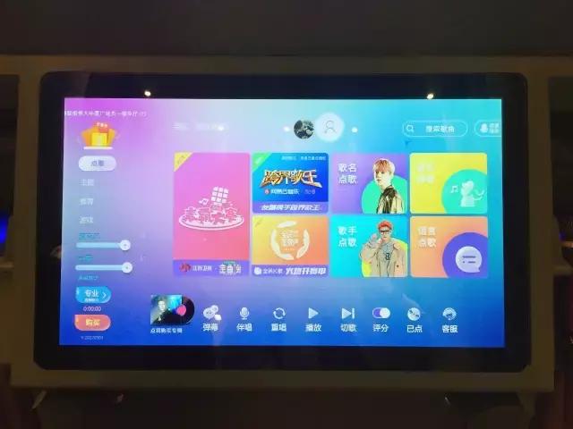 商场里的迷你ktv,迷你ktv是什么样的