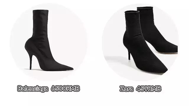 今年最好卖的鞋,zara和hm鞋哪个好看