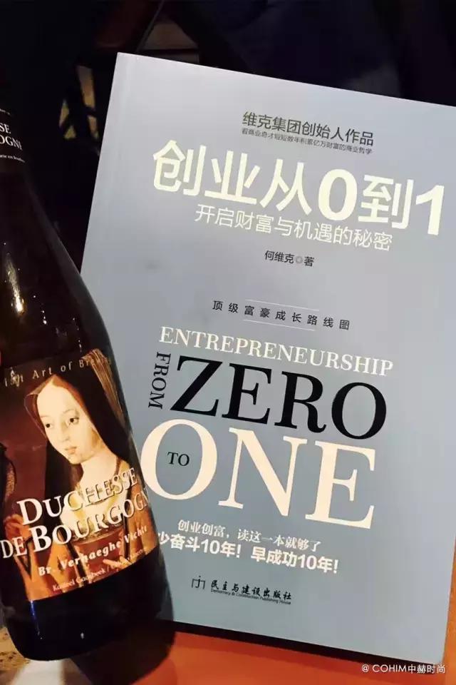 爱笑高颜能赚钱，创立同名品牌的千万级代购才是好买手
