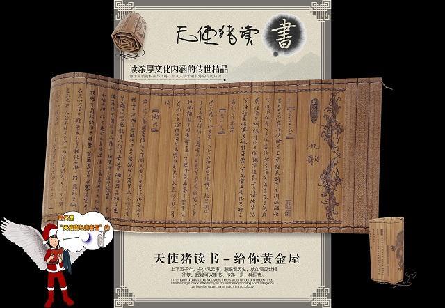 中国股市为什么一直熊市,股市由熊转牛的过程