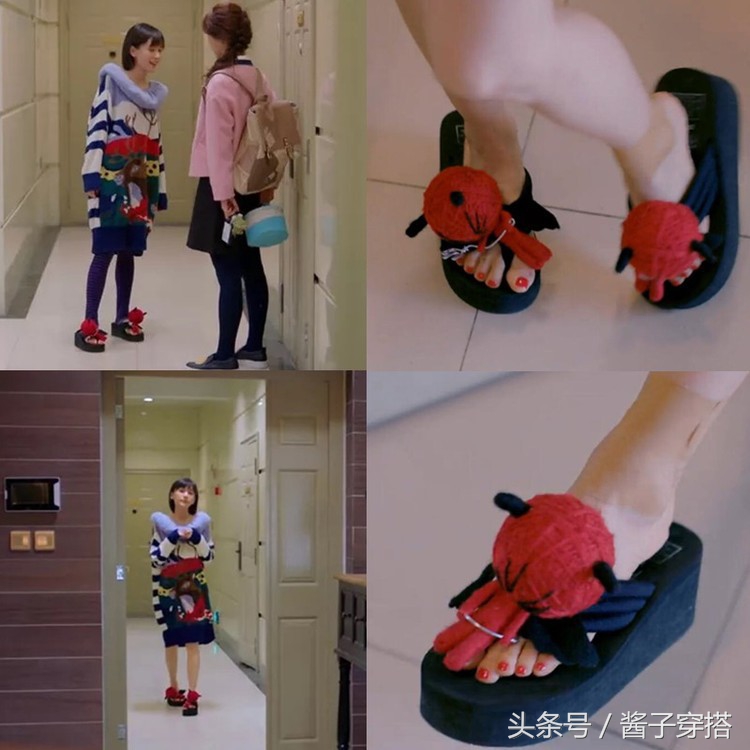 不曾见过的人字拖,让你裸脚整个夏天