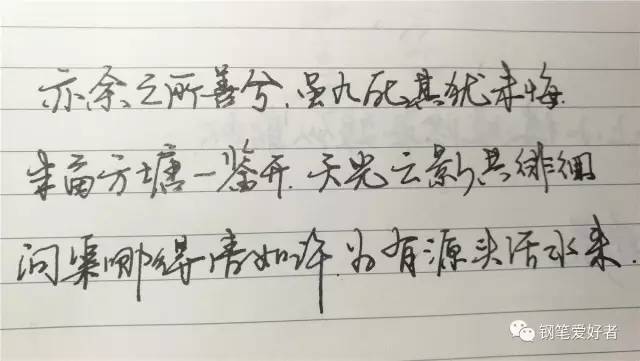 百乐口袋钢笔elite日本进口,百乐elite95s和写乐14k