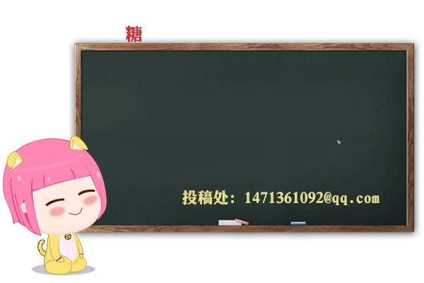 氨基酸洁面温和不,温和不刺激的氨基酸洁面