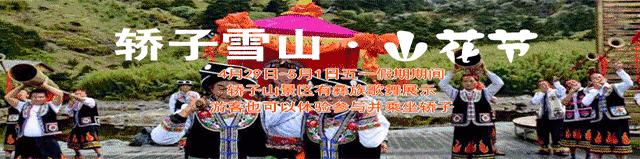 再见了龙狮城,再见了八年级