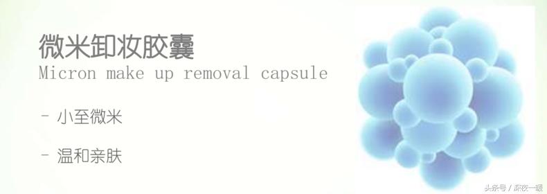 日本洗发液黑科技 (法国洗发水黑科技)