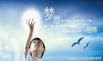 教育学专业介绍,教育学专业解读系列