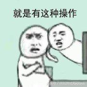 lol扎克位移,最新版英雄联盟打野扎克教学