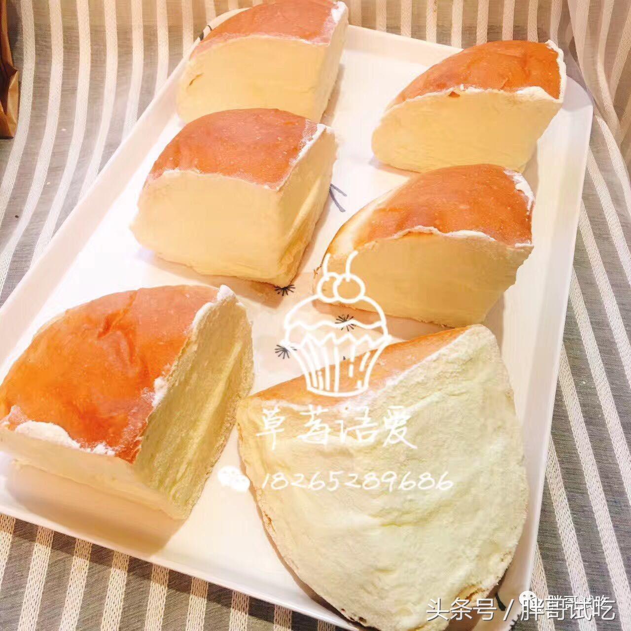 胖哥冻干草莓,韩国小胖哥吃草莓加奶油