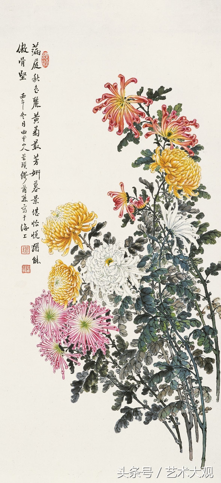 缪谷瑛国画菊花,缪谷瑛菊花画法