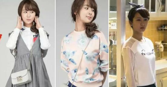 欢乐颂五美同款唯品会哪里有卖,欢乐颂12哪部好看