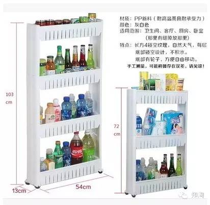 好用的家庭收纳工具,家里的收纳神器你值得拥有