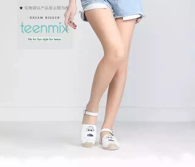 天美意teenmix新款女鞋乐福鞋,teenmix天美意商场同款女鞋