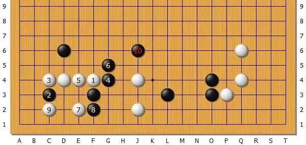 第72期本因坊战七番棋第1局（第1天）井山vs本木克弥