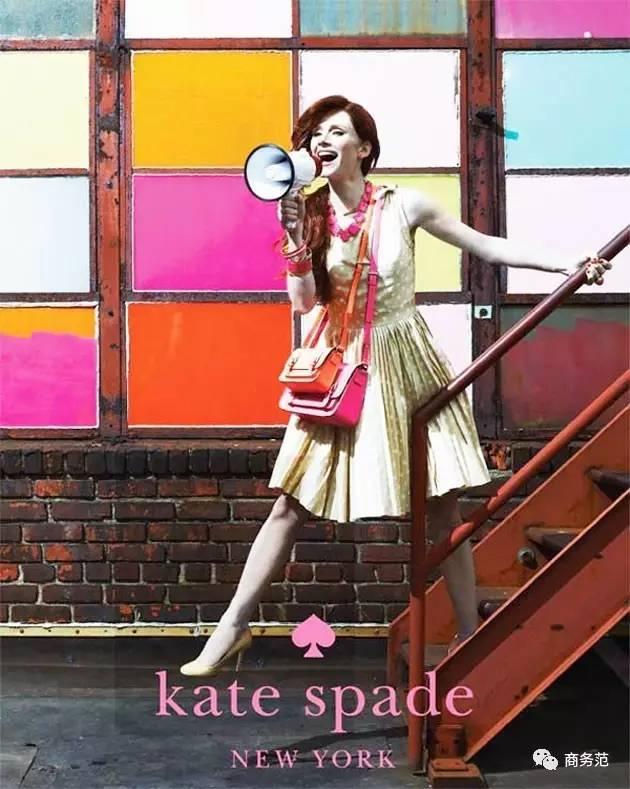 coach和mk,katespade与coach哪个档次高