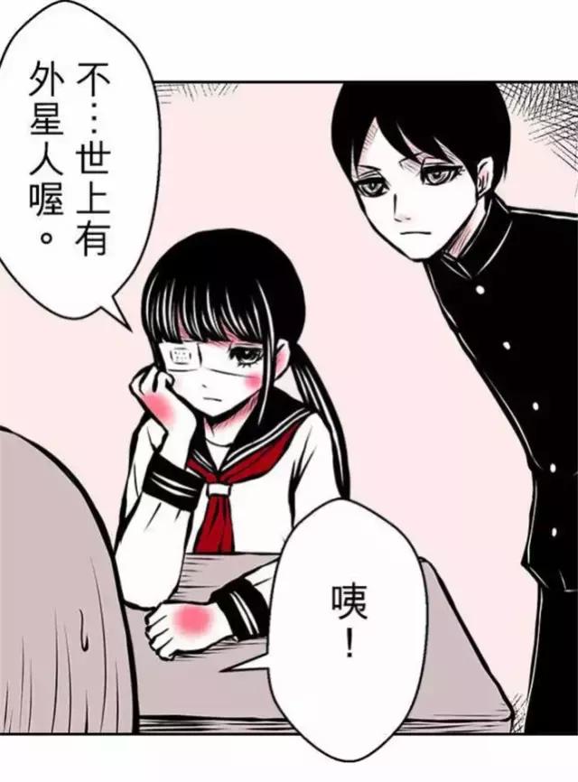 纯属虚构的恐怖短篇,科幻恐怖短篇故事超吓人