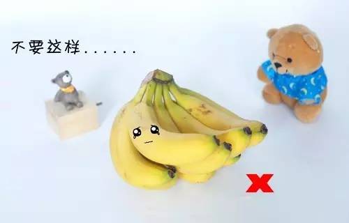 香蕉到了什么程度才最好吃？原来我这么多年一直在吃生香蕉~
