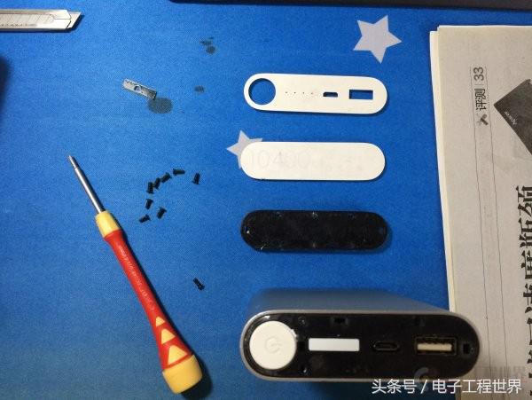 小米移动电源10400,拆解小米100瓦氮化镓充电器