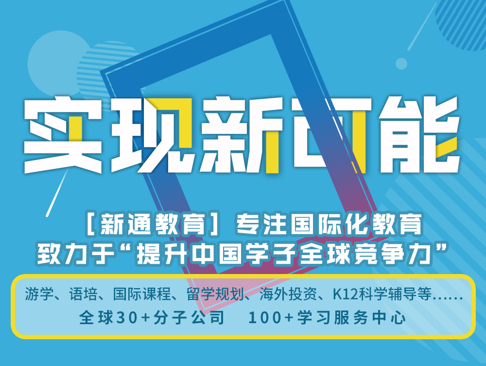 ucla加州大学洛杉矶分校篮球,nba贾巴尔大学