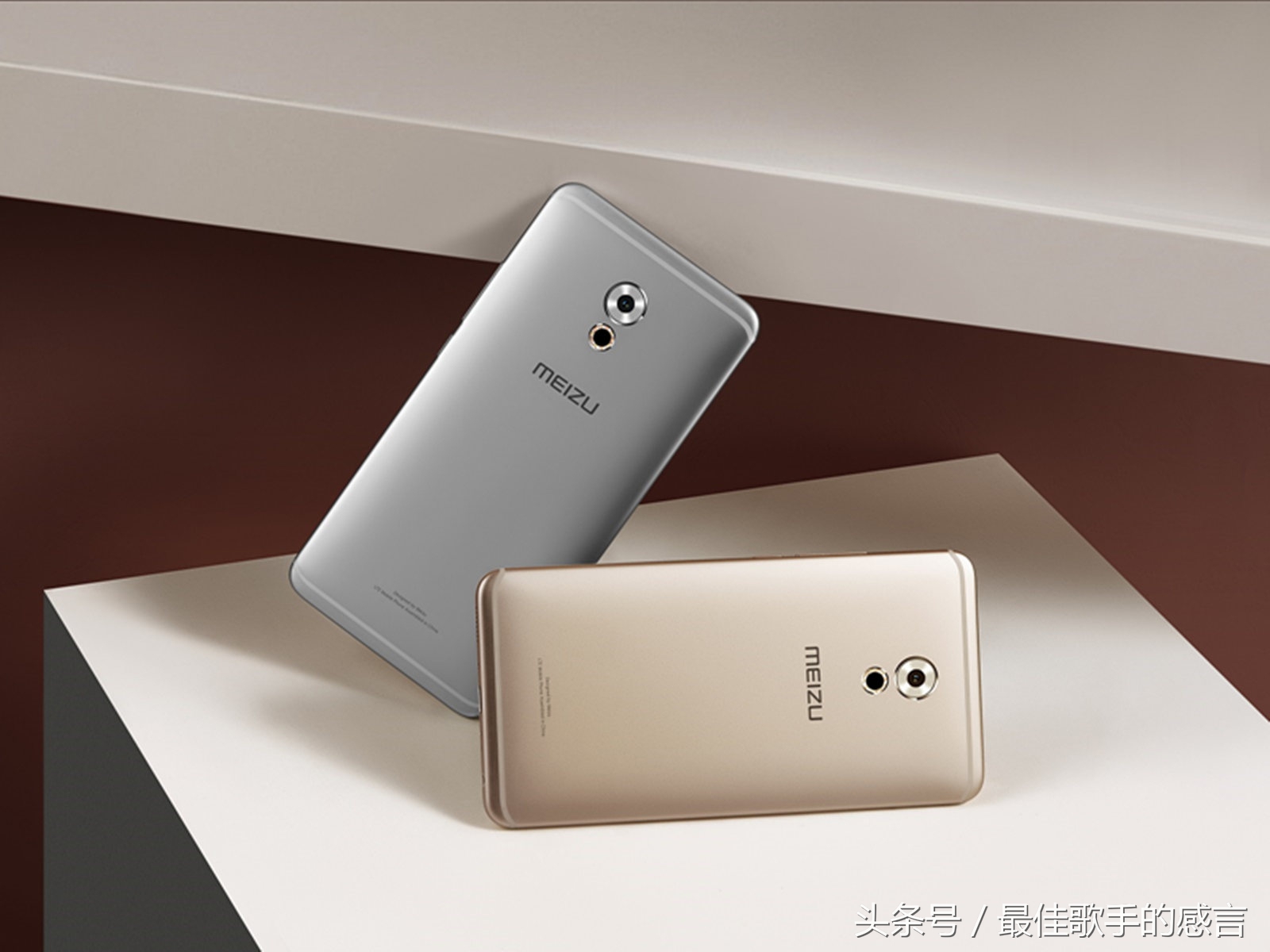 魅族pro5能升级系统吗,魅族pro5无法安装软件