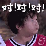 证件照素颜妆教程,证件照伪素颜小技巧