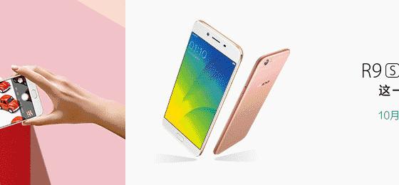 oppo账号有什么功能,oppo账号有什么用处