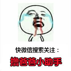 小虎盲僧光速r闪慢放,盲僧r闪难吗完整版