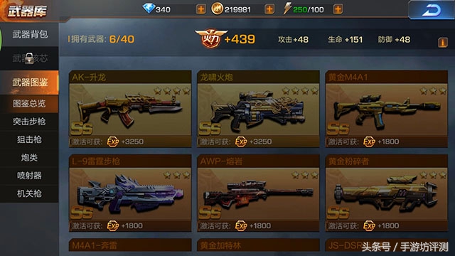 魂斗罗归来小游戏玩一玩,魂斗罗归来值得玩吗