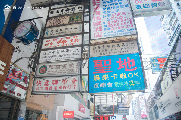 香港4天3夜亲子旅游攻略,香港4天3夜怎么玩