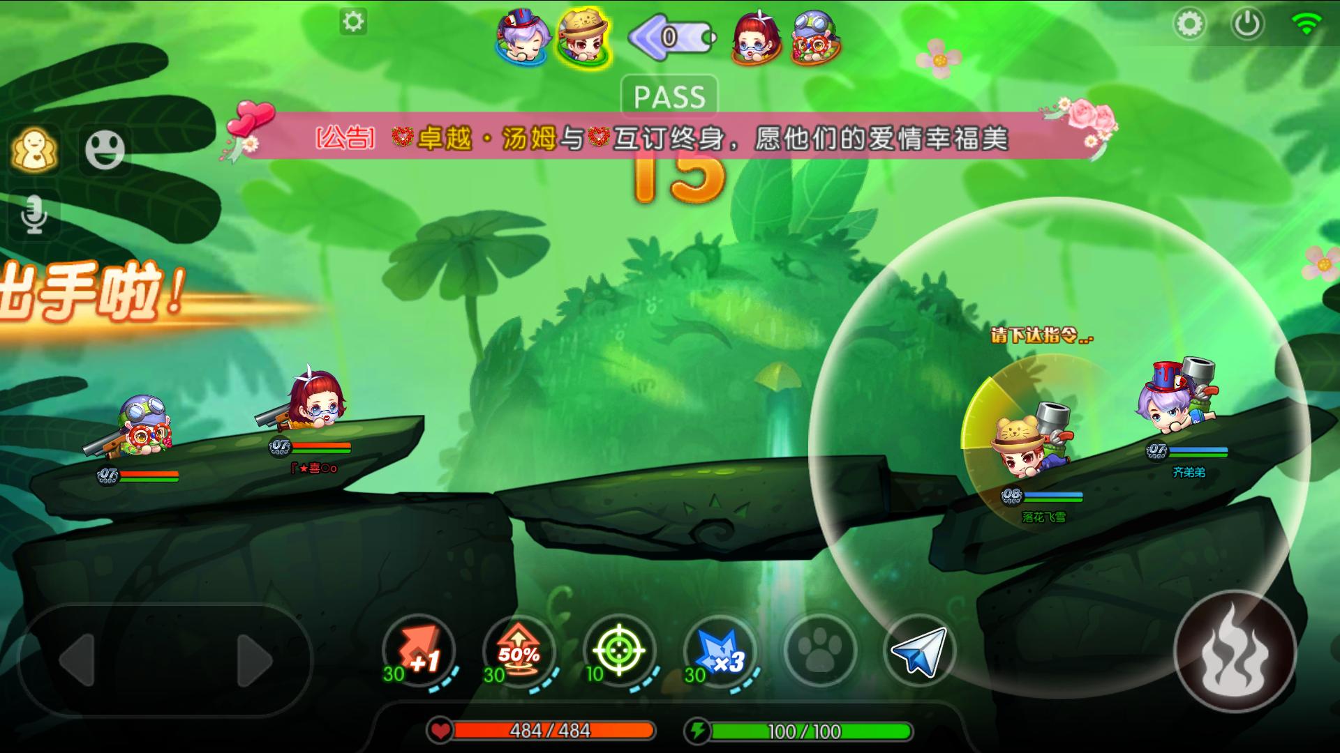 比较好玩的安卓手游游戏推荐,比较好玩的手游安卓游戏推荐