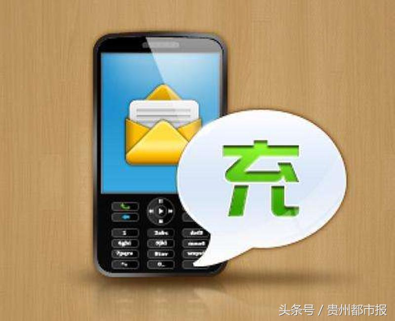 电信诈骗被骗女,电信诈骗女子被骗过程