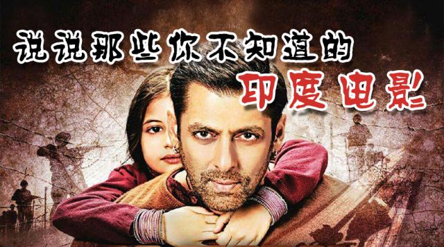 那些你不知道的国外纪录片,那些你不知道的电影片段