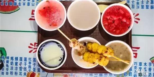 千万不要离开福田!