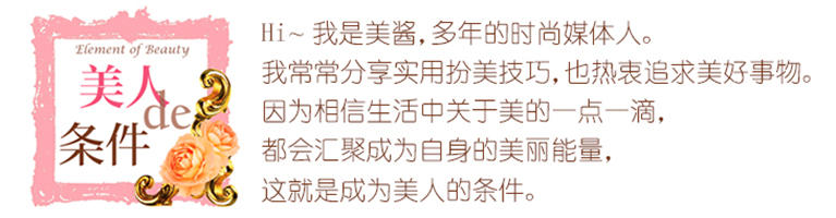别再纠结送什么礼物,给妈妈的礼物推荐秋冬款高级感