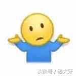 鏂楅奔鐨勬柊涓夐獨鐜扮姸,鏂楅奔鐜板湪涓夐獨鍒嗗埆鏄摢浜涗汉