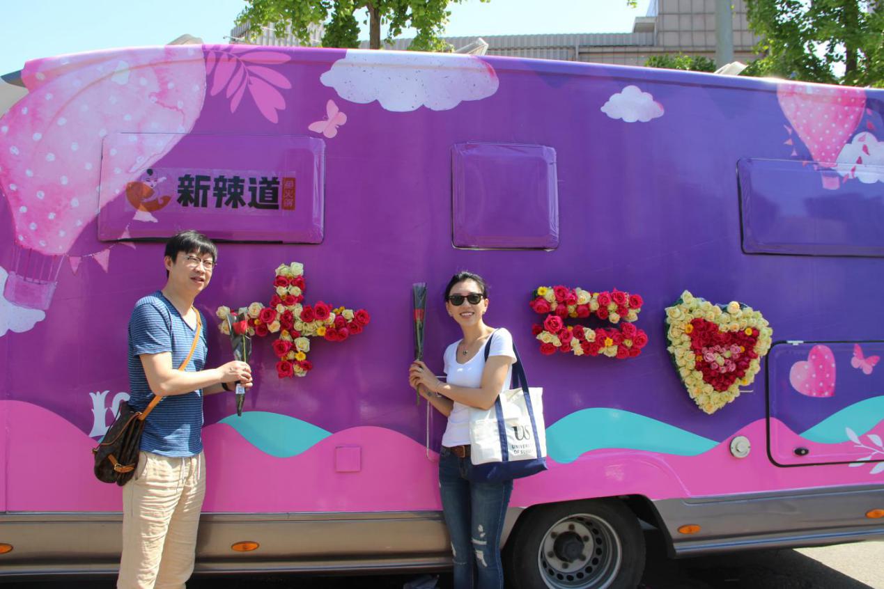 外卖届的一股清流,外卖界的一股清风