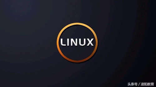 linux培训课程学什么,linux培训和自学哪个好