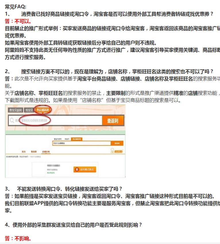 隐藏优惠券的使用方法,无门槛隐藏优惠券如何使用