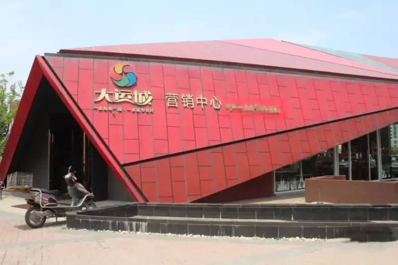 看房记轻奢风,看房记大平层