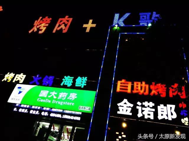 43元吃自助火锅,附近ktv优惠烤肉