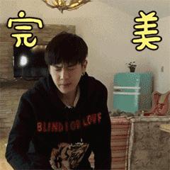 旅途中最令人尴尬的一件事，韩红听了也想打人