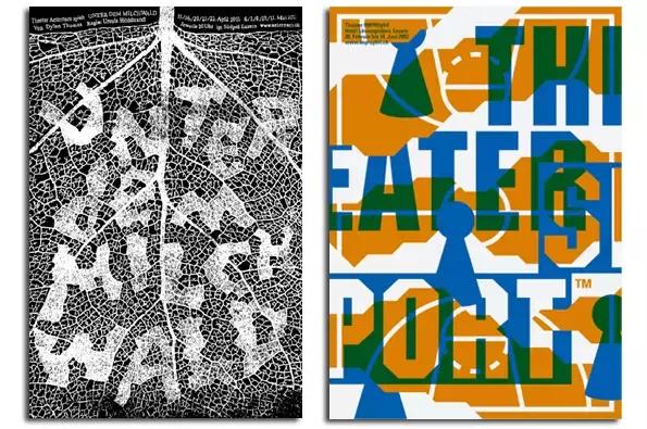 一晃九夏｜历数DesignSummer的九个夏天