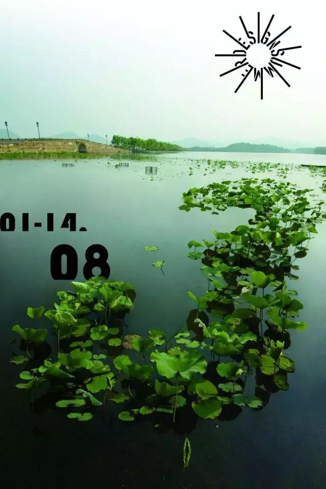 一晃九夏｜历数DesignSummer的九个夏天