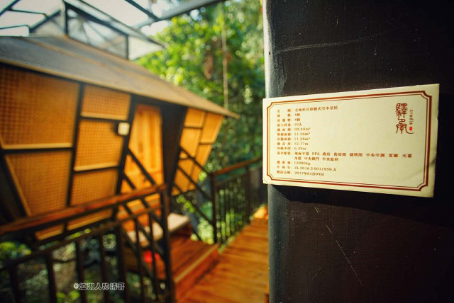 五月五日广州去哪里玩,五月五天去哪玩比较好