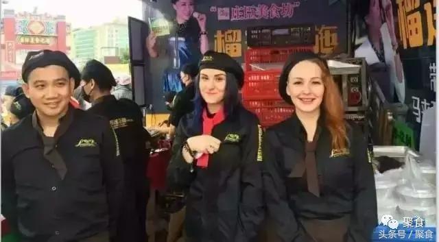 禹城狂欢节,禹城美食优惠活动