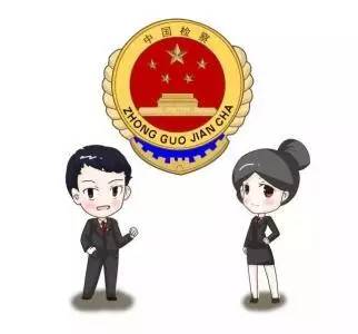 警惕老年人保健品推销陷阱,巧妙出击保健品骗局告别取证难