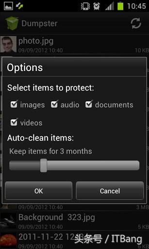 android删除的应用恢复,android数据删除怎么恢复