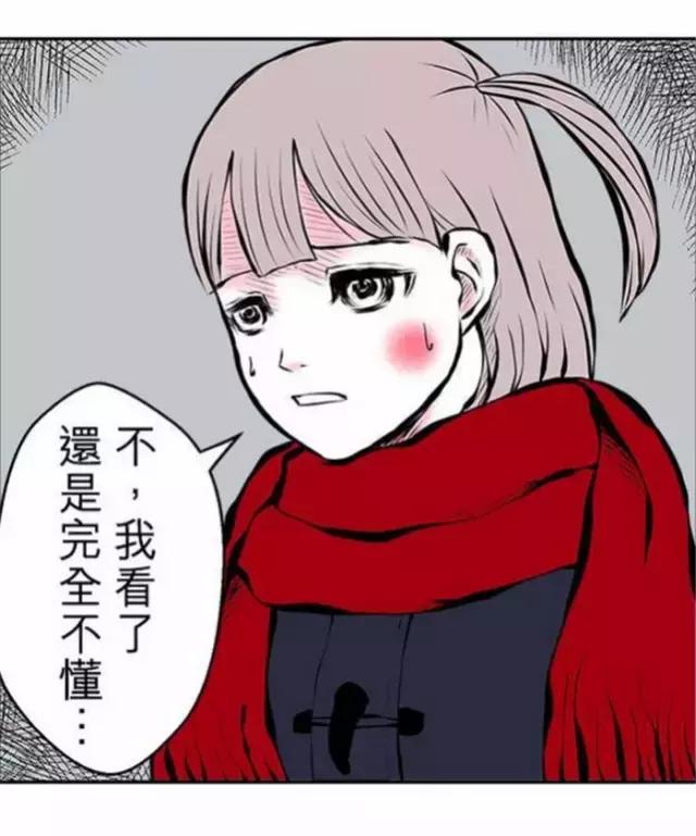 纯属虚构的恐怖短篇,科幻恐怖短篇故事超吓人